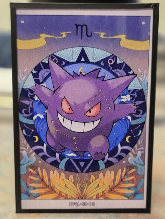 Collect Colored Paper Other - Pokemon Gengar Scorpio Constellation Series Art Board